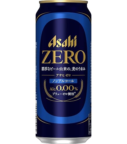 Amazon.co.jp: ノンアルコールビール アサヒ ゼロ 350ml×2ケース/48本